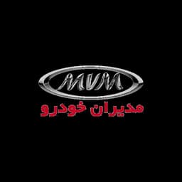 نشان ام‌وی‌ام